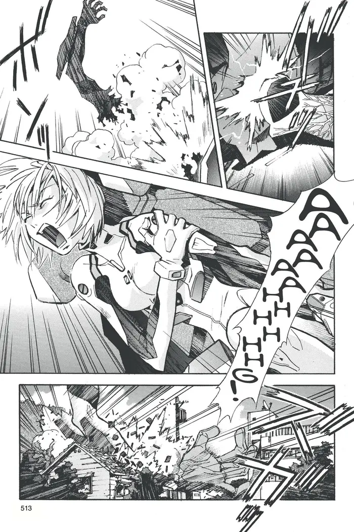 Neon Genesis Evangelion Chapter 38 image 23_optimized
